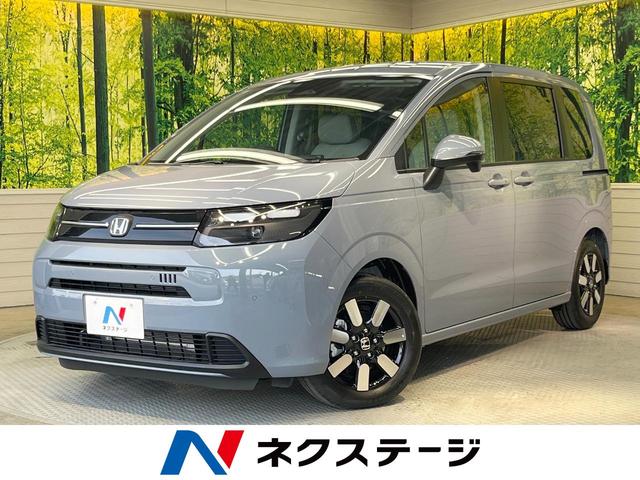ホンダ フリード 2024年モデル AIR EX Honda SENSING (7人乗り)の価格