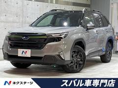 スバル 未使用車の中古車一覧｜中古車検索 - 価格.com