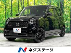 ホンダ n-one rsの中古車一覧(1～30件)【グーネット】