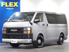 レジアスエースバン 200系の中古車を探すなら【グーネット】