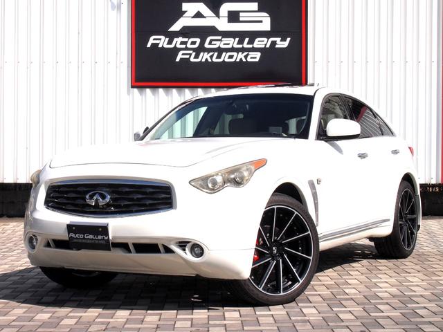インフィニティ FX35 社外22インチAW サンルーフ 実走行証明の
