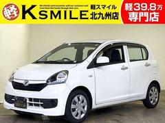 ダイハツミライースの中古車（福岡県）を探すなら【グーネット】