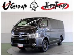 ハイエースバン スーパーGL 50TH アニバーサリーリミテッドの