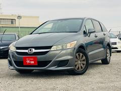 ストリーム グレー系の中古車を探すなら【グーネット】