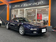 NSX（ホンダ）の中古車を探すなら【グーネット】