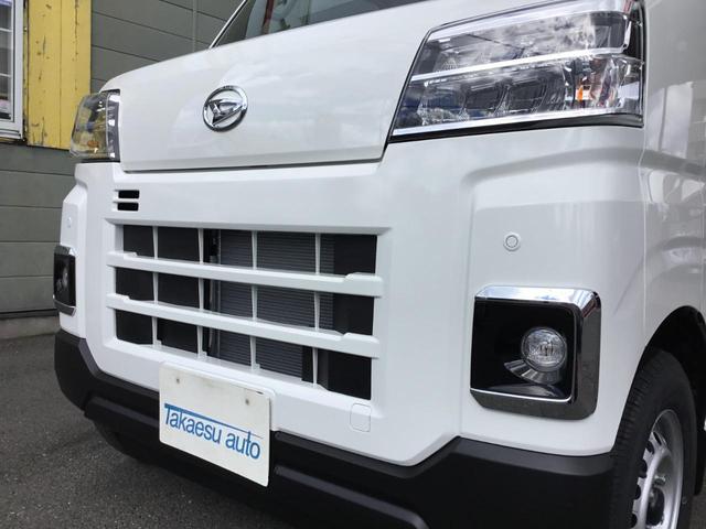 ダイハツ ハイゼットカーゴ DX CVT・LEDヘッドライト・LED