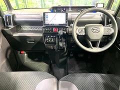 タント（ダイハツ）（支払総額走行距離少ない順）の中古車を探すなら