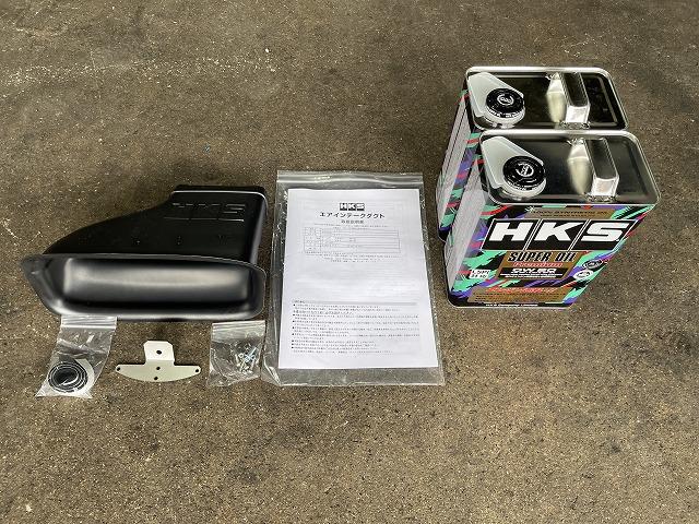 滋賀オートライフハノ トヨタ「GR86」(ZN8)のHKSエアインテークダクト