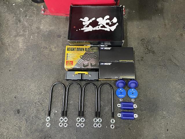 滋賀 200系ハイエース（3型）のローダウン「玄武2.5インチ」｜グー