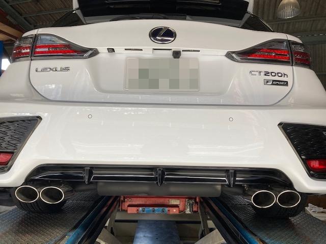 レクサス ZWA10 CT200h Fスポーツ マフラー加工 マフラー
