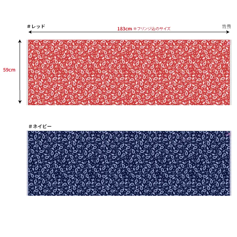 バファローズ☆ポンタ ストール【ネット限定販売】| ピクチャレスク +