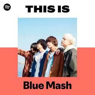 アルステイク, Blue Mash Tickets 岡山市北区 (岡山CRAZYMAMA 2nd Room