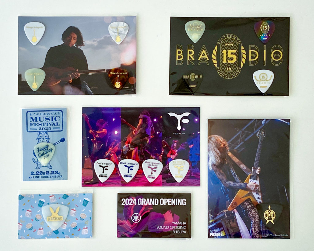 PICKBOYのプレミアムピックセット | 記念品・販促品に最適なオリジナル