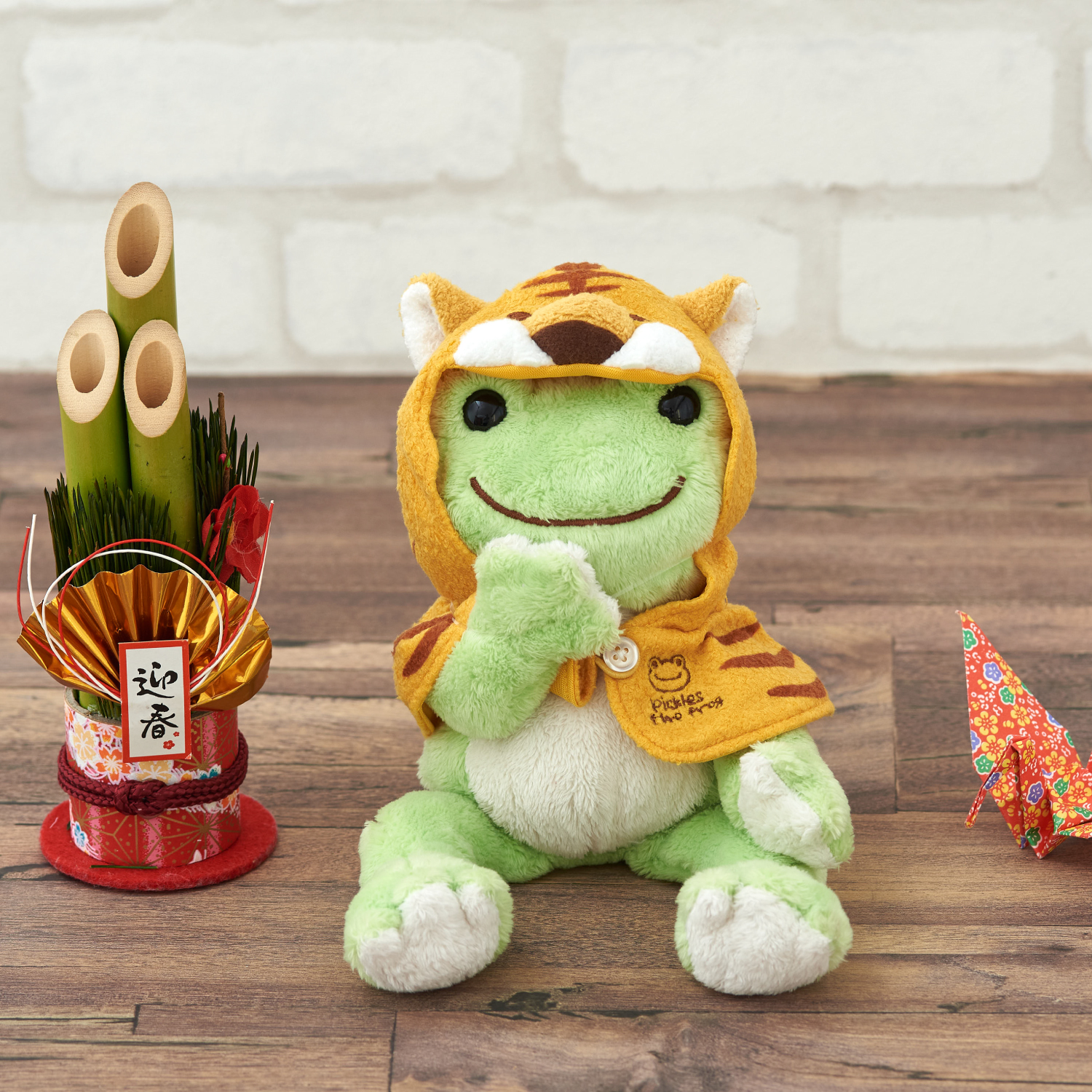 かえるのピクルス pickles home