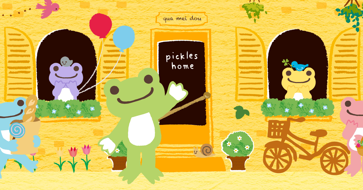 あべのハルカスイベント先行アイテムのご紹介♪】＃かえるのピクルス