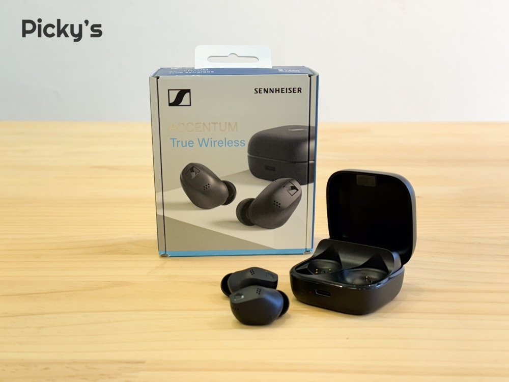 ゼンハイザーACCENTUM True Wirelessを実機レビュー！音質やノイキャン