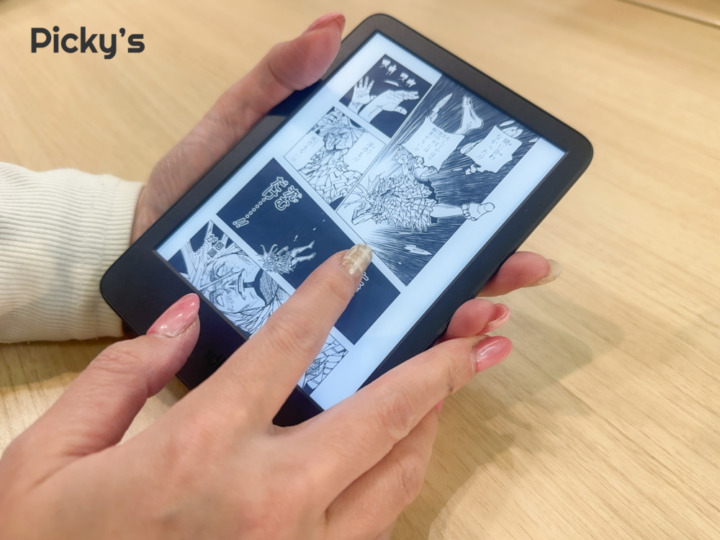 無印で十分？】2024年Kindle（第11世代）を実機レビュー！Paperwhiteと