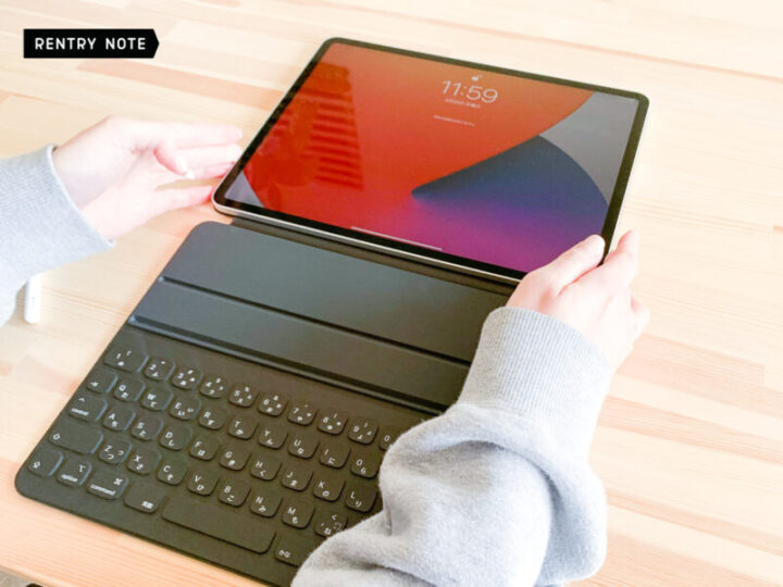 マニアが検証】純正のiPad用キーボード Smart Keyboard Folio 12.9