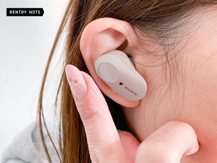 評価レビュー】SONYイヤホン WF-1000XM3 音質とノイズキャンセリングを