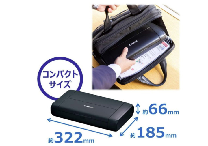 A4対応の安い機種は？】モバイルプリンターおすすめ8選！インク不要の