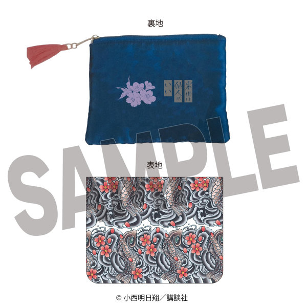 来世は他人がいい モチーフアクセサリー 鳥葦翔真 【Loft】 | DMM Factory