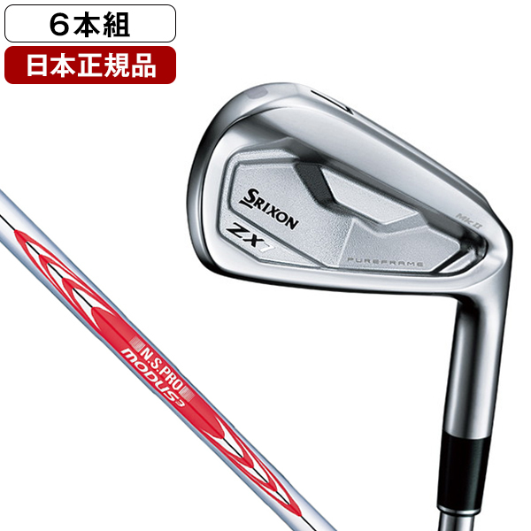 日本正規品】 DUNLOP スリクソン ZX7 Mk2 アイアンセット6本組(#5-9