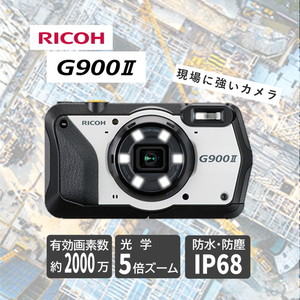 CANON PowerShot SX740 HS シルバー [コンパクトデジタルカメラ(2030万