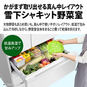SHARP SJ-MW46M-W ラスティックホワイト [冷蔵庫 (457L・左右フリー