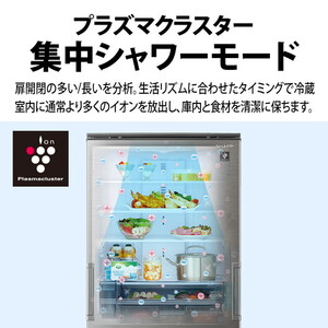 SHARP SJ-MW46M-W ラスティックホワイト [冷蔵庫 (457L・左右フリー
