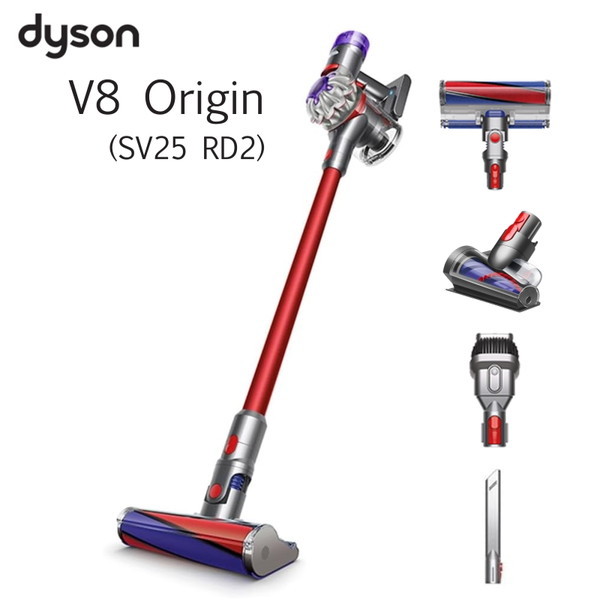 DYSON SV25 RD2 V8 Origin [サイクロン式コードレススティック