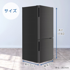 MAXZEN マクスゼン JR117ML01WH ホワイト [冷蔵庫 (117L・右開き
