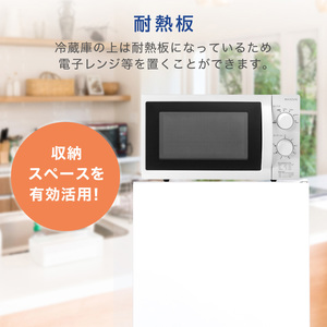 MAXZEN マクスゼン JR117ML01WH ホワイト [冷蔵庫 (117L・右開き