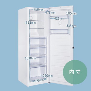 MAXZEN マクスゼン JF274HM01WH [冷凍庫 (274L・右開き)] | 激安の新品