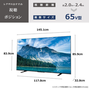 TVS REGZA 65M550M REGZA M550Mシリーズ [65型 地上・BS・110度CS