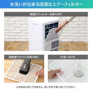 MAXZEN マクスゼン JCF-MX602-WH [移動式スポットエアコン (主に6畳