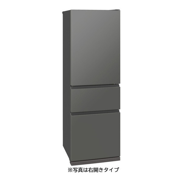 冷蔵庫 冷凍庫 MR-CX37」の人気商品一覧 | 安い商品を通販サイトから