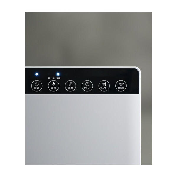 スリーアップ CH-MT2436WH ホワイト HEAT WIDE SLIM [大風量パネル