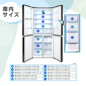 MAXZEN JR415ML01GM ガンメタリック [冷蔵庫 (415L・フレンチドア
