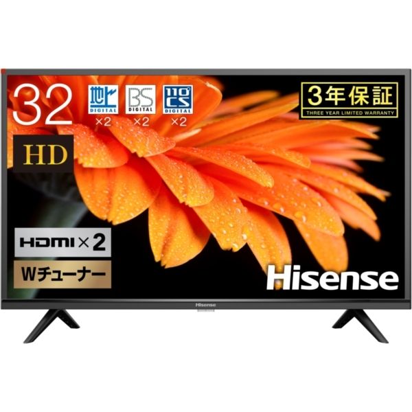 Hisense 32H38E H38Eシリーズ [32V型 地上・BS・110度CSデジタル