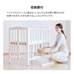 KATOJI ミニベビーベッド 折りたたみ F ホワイト 02328 | 激安の新品