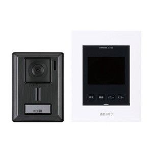 PANASONIC VL-SE35XLA [テレビドアホン(電源直結式)] | 激安の新品・型