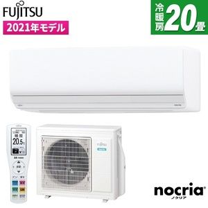 富士通ゼネラル AS-Z631L2W ホワイト ノクリア Zシリーズ [エアコン