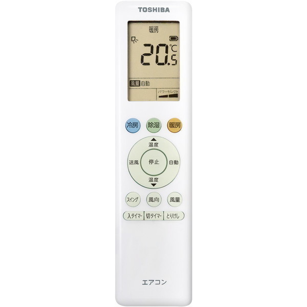 東芝 RAS-2213TM ホワイト [エアコン(主に6畳用)] | 激安の新品・型