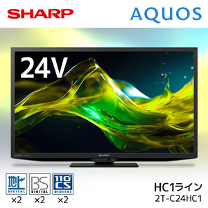 SHARP 2T-C24HC1 AQUOS(アクオス) [24型 地上・BS・110度CSデジタル