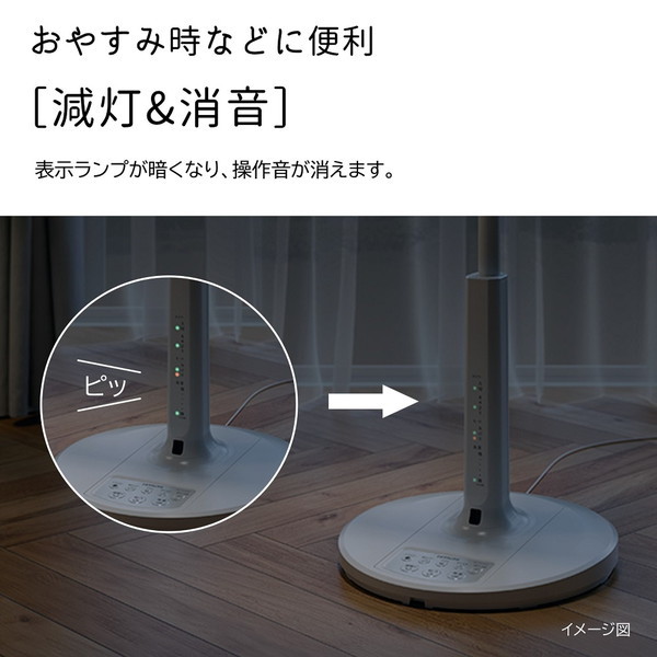 日立 HEF-DL300F うちわ風 [リビング扇風機 (DCモーター搭載/リモコン