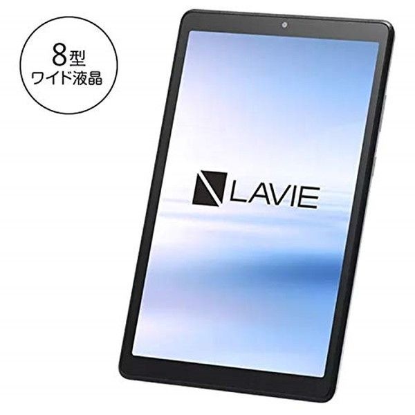 NEC PC-TAB08F01 シルバー LAVIE Tab E [タブレットPC 8型ワイド