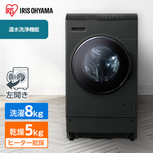 SHARP ES-S7E-WR ホワイト系 [ドラム式洗濯乾燥機（洗濯7kg/乾燥3.5kg