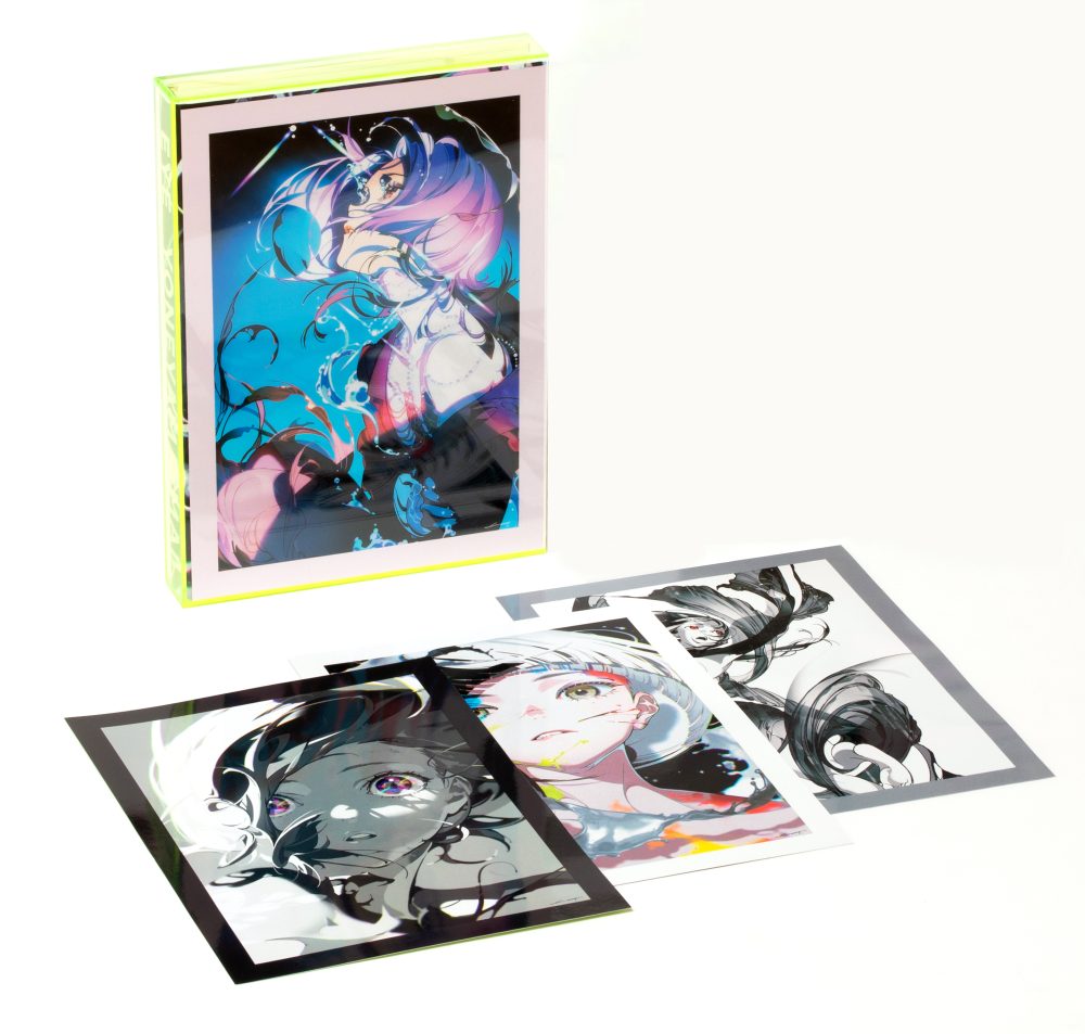 限定特装版終了しました】EYE YONEYAMA MAI Special Edition 米山舞