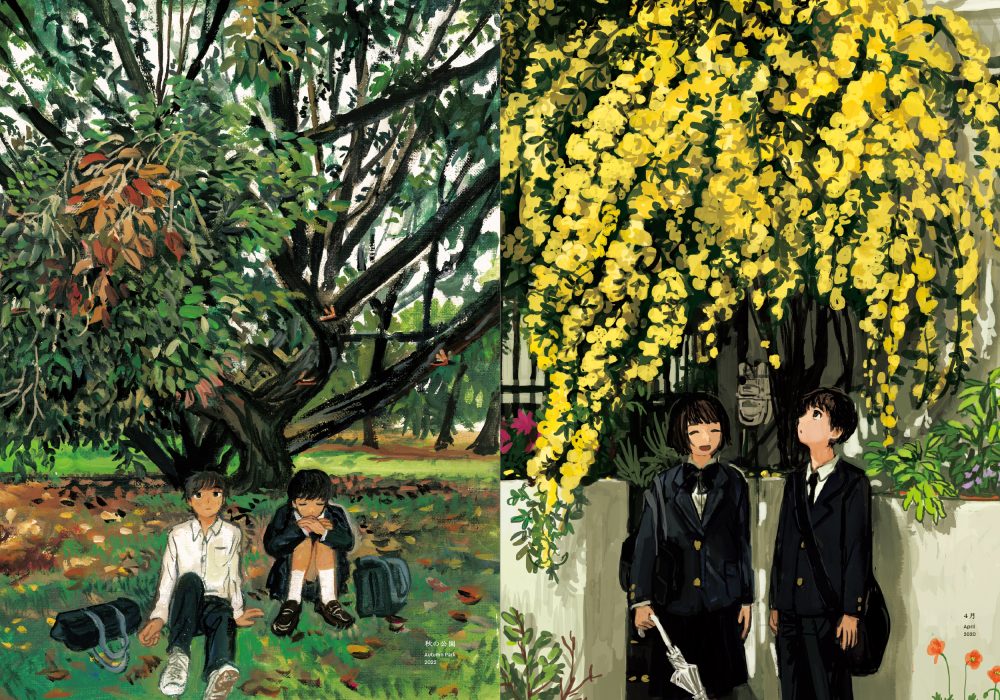 風の中 みなはむ作品集 | PIE International