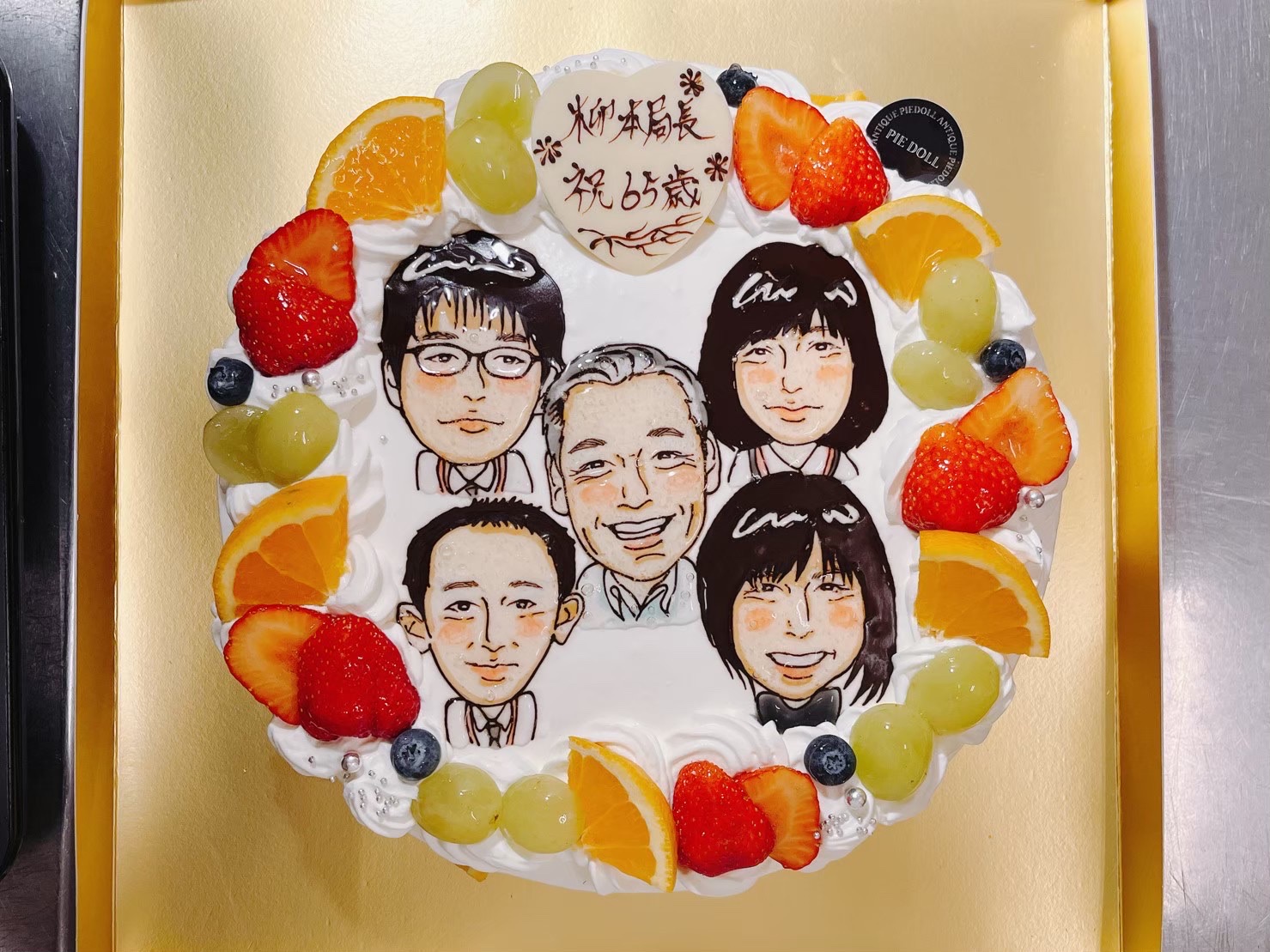 オーダーケーキ | パイドール【公式】タルトパイ & オーダーメイドケーキ